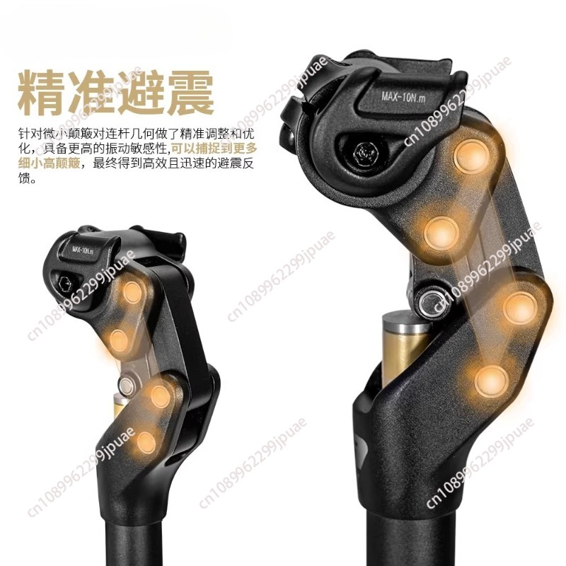 Mountain Biking Youtube - 1Pcs SP-442 Shock Absorber Seat Tube