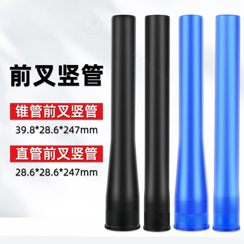 Mountain Biking Youtube - Tapered Steerer Tube Replacement Head Tube