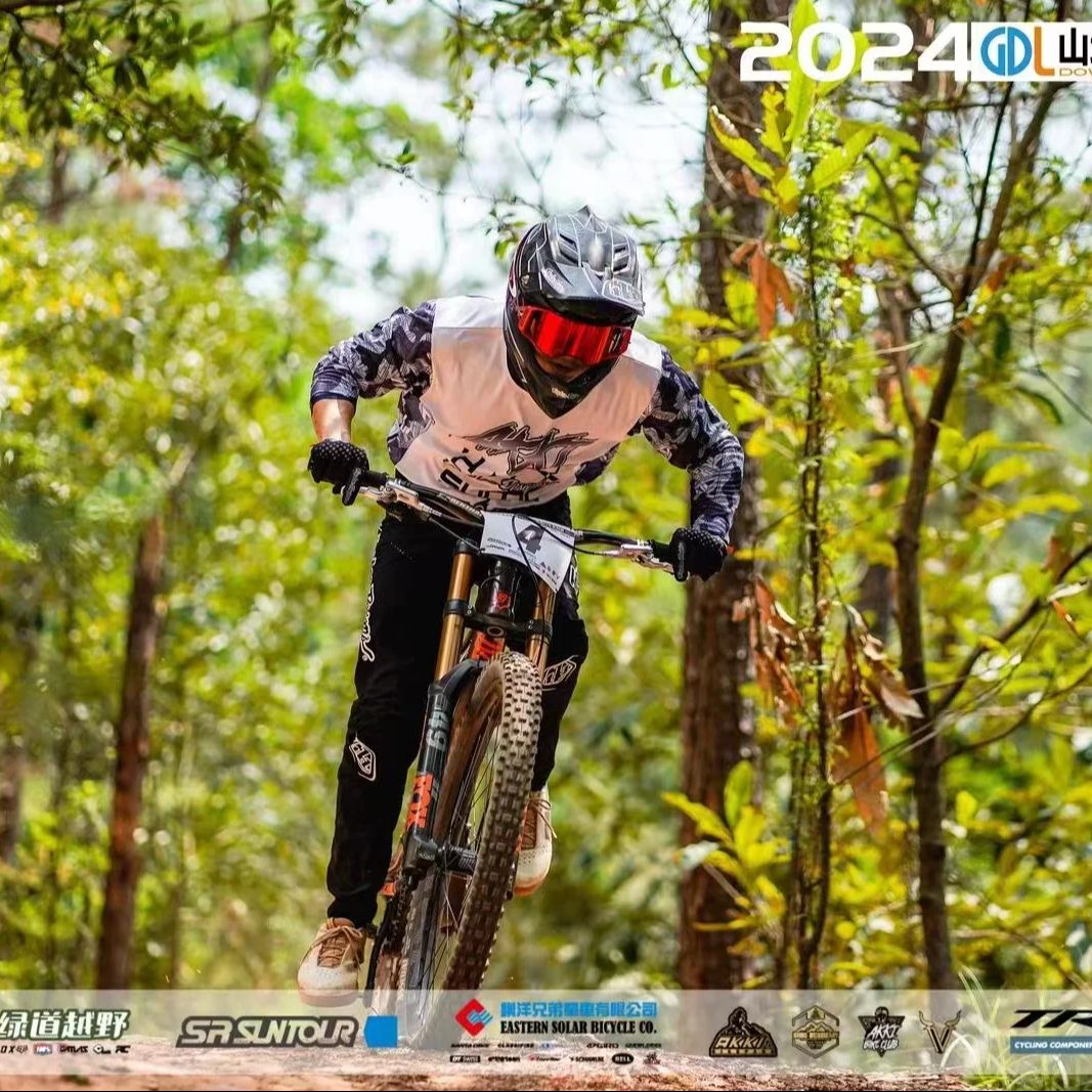 AVITUS Zapatillas MTB Shoes Fl - Mountain Biking Games ulasan dan harga