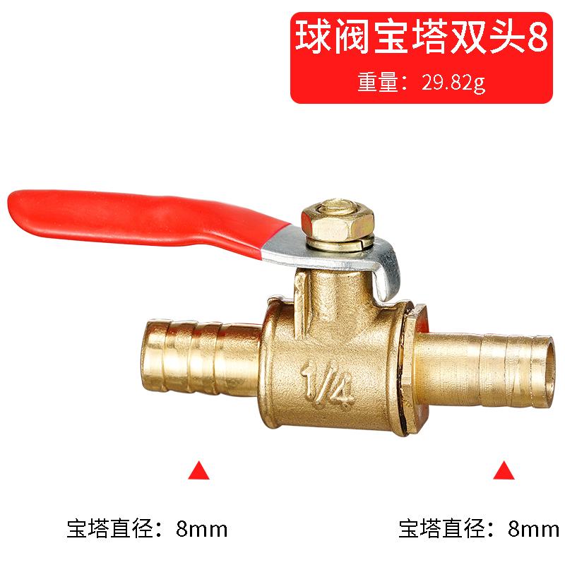 red handle small Valve 6mm 8mm - Spoke Nipple Brass ulasan dan harga