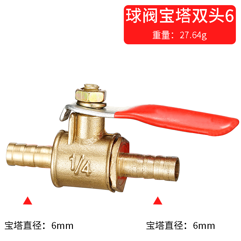 red handle small Valve 6mm 8mm - Spoke Nipple Brass ulasan dan harga