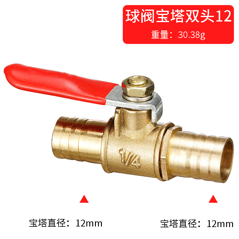 red handle small Valve 6mm 8mm - Spoke Nipple Brass ulasan dan harga