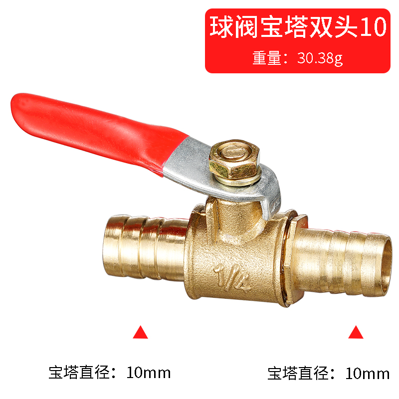 red handle small Valve 6mm 8mm - Spoke Nipple Brass ulasan dan harga